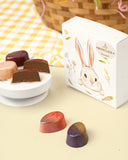 4 PC Bunny Box